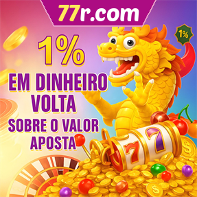77r.com Rebate