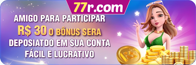 Compartilhar